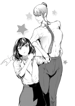 Page 46 of Kamigami no Kouen 2