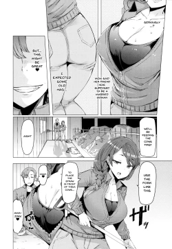 Page 78 of Hitozuma ga Ero Sugite Shigoto ni Naranai! | These Housewives Are Too Lewd I Can't Help It! Ch.1-5