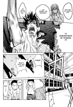 Page 116 of Glamorous Roses