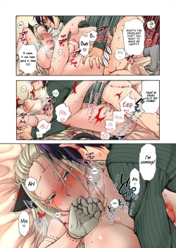 Page 146 of Aigan Robot Lilly - Pet Robot Lilly Vol. 3