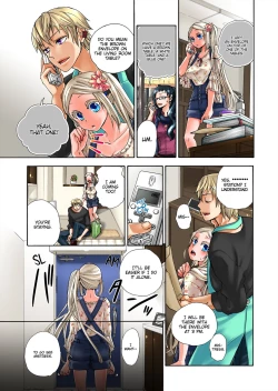 Page 34 of Aigan Robot Lilly - Pet Robot Lilly Vol. 3