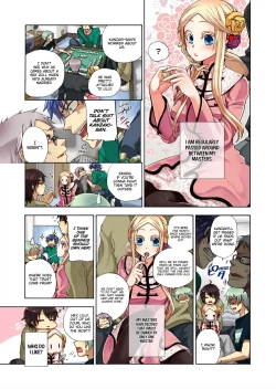 Page 42 of Aigan Robot Lilly - Pet Robot Lilly Vol. 3