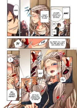 Page 79 of Aigan Robot Lilly - Pet Robot Lilly Vol. 3