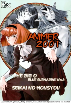 Page 1 of Animer 2001