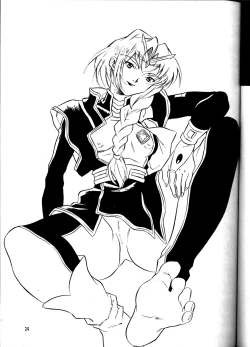 Page 28 of Animer 2001