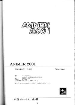 Page 41 of Animer 2001
