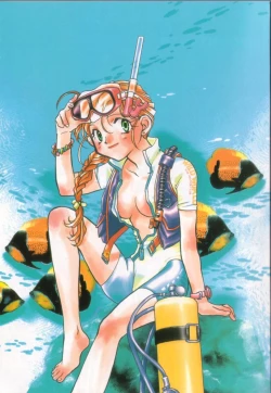 Page 3 of Kusuri no Pheromone