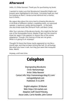 Page 25 of Murakumo to Kozukuri SEX | Impregnating Murakumo