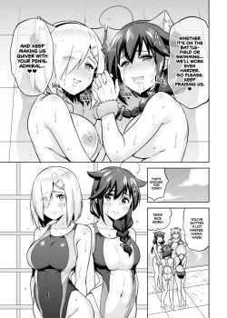 Page 24 of Kyoueichan to Hamakaze-san to. | Shigure and Hamakaze in Racing Swimsuits