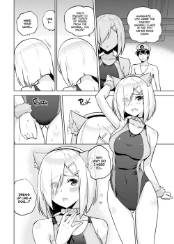 Page 7 of Kyoueichan to Hamakaze-san to. | Shigure and Hamakaze in Racing Swimsuits