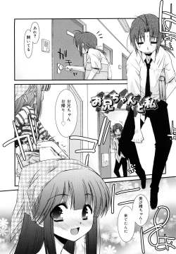 Page 164 of Lipstick