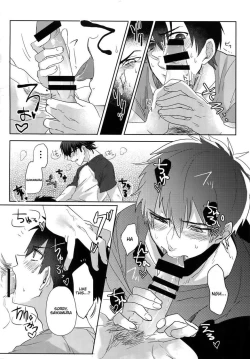 Page 12 of Saimin Reason Page