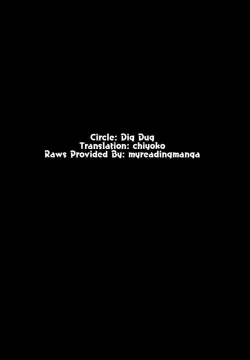 Page 2 of Saimin Reason Page