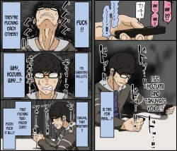 Page 88 of Kareshi Mochi no Kurokami Irojiro Binyuu Joshidaisei ga Cunni dake Mikeiken de Kare no Tomodachi ni Naisho de Hatsu Cunni Sarete Amari nimo Kimochiyo Sugite Sonomama Nagasare Sex Shita