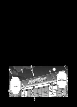 Page 3 of Late Night Blooming