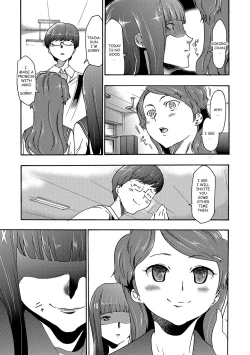 Page 19 of Imouto Saimin Choukyou Manual | The Manual of Hypnotizing Your Sister Ch. 4