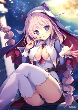 Page 9 of うりぼうざっか店 2020年12月4日発行号