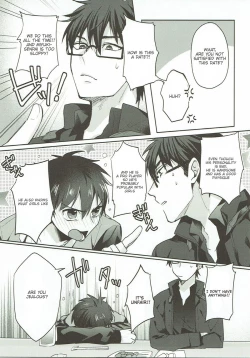 Page 9 of Refrain