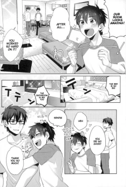 Page 3 of Kawaisa Amatte