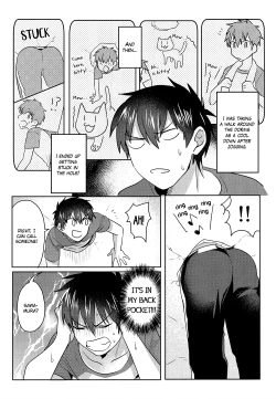 Page 3 of Aru Hi no Sawamura Eijun no Sainan | Sawamura Eijun’s Unfortunate Day