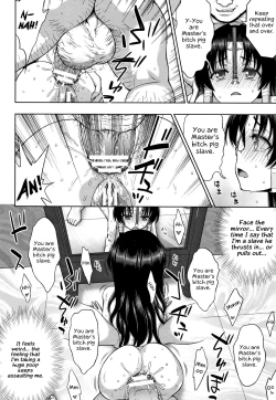 Page 121 of Seijo no Kenshin | The Saint's Devotion