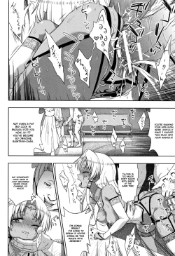 Page 161 of Seijo no Kenshin | The Saint's Devotion