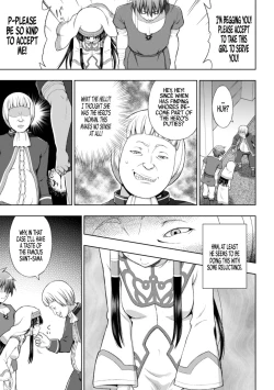 Page 36 of Seijo no Kenshin | The Saint's Devotion