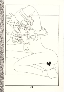 Page 14 of Kanojo to Watashi no Jijou