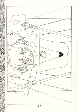 Page 20 of Kanojo to Watashi no Jijou