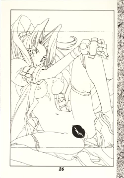 Page 25 of Kanojo to Watashi no Jijou