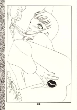 Page 34 of Kanojo to Watashi no Jijou