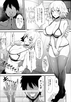 Page 15 of Support Order