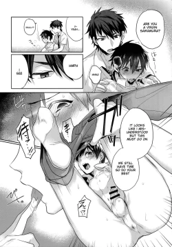 Page 11 of Sex Shinaito Derenai Heya