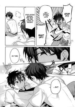 Page 4 of Sex Shinaito Derenai Heya