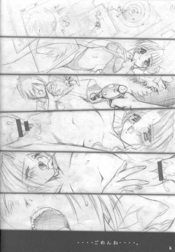 Page 13 of KIDNAPER 0001