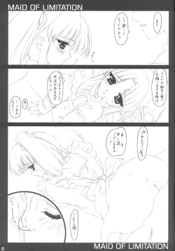 Page 24 of KIDNAPER 0001