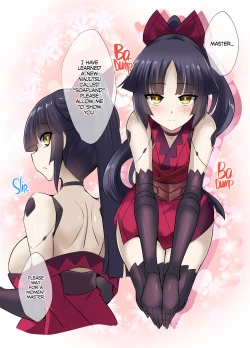 Page 2 of FACTORY OF NEKOI 02 Danzou to Tamamo no Soapland