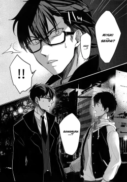 Page 11 of Error no Daishou