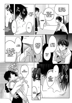 Page 13 of Error no Daishou