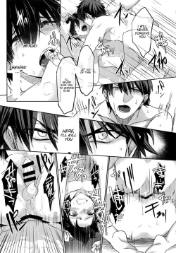 Page 42 of Error no Daishou