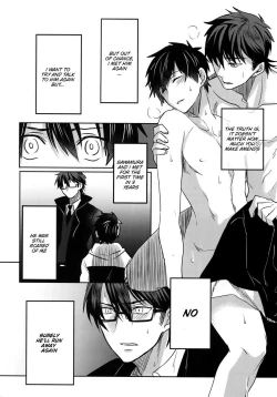 Page 45 of Error no Daishou