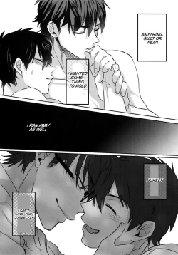 Page 47 of Error no Daishou