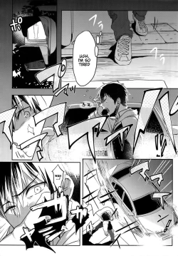 Page 9 of Error no Daishou