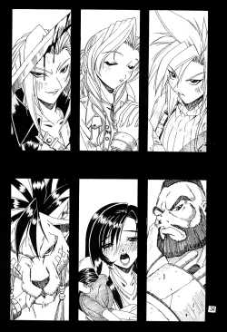 Page 34 of Misokacchi