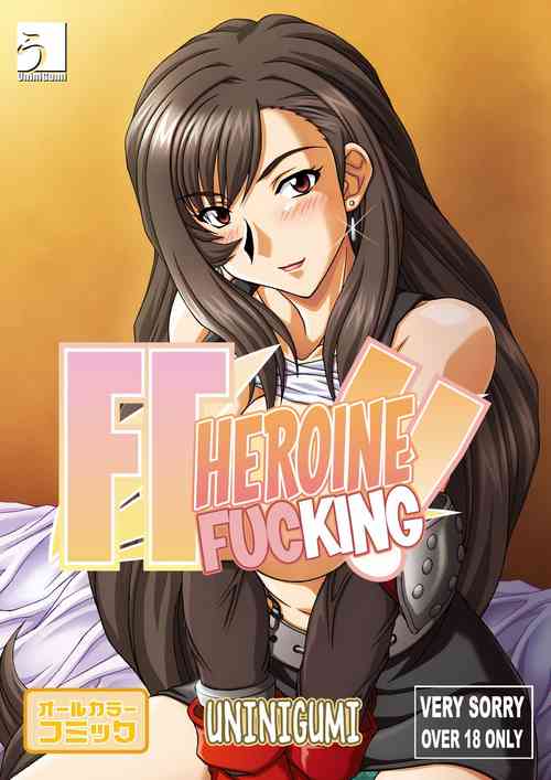 Download FF Heroine o Hamechae!! | FF Heroine Fucking!!
