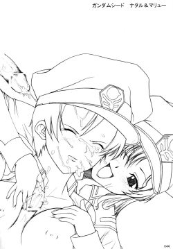 Page 43 of Otona no Kandume Vol.001