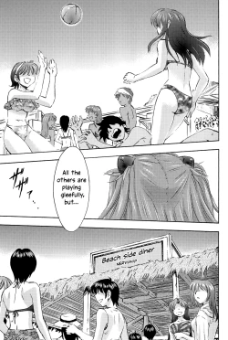 Page 3 of 3-nin Musume to Umi no Ie