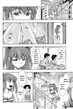 Page 8 of 3-nin Musume to Umi no Ie