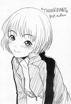 Page 18 of Saikin no Copyshi + α Matome Copybon