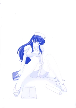 Page 5 of Nijiiro Virgin Love